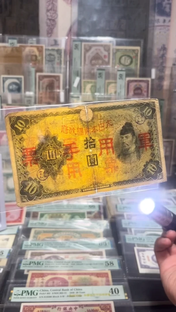 【闪购商品】纸小马直播间包邮福利！！！