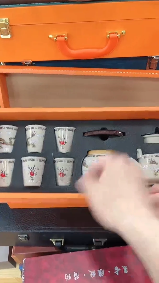 【闪购商品】窑主茶具窑主茶具@