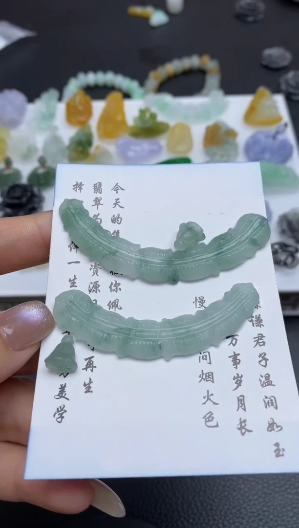 未镶嵌定制翡翠翡翠毛货~