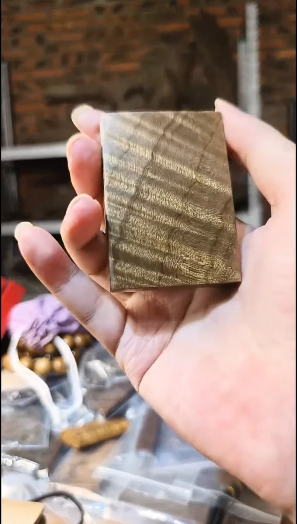 楠木（金丝楠）把件无事牌