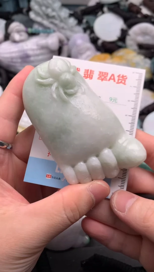 吊坠(不含链)未镶嵌翡翠1
