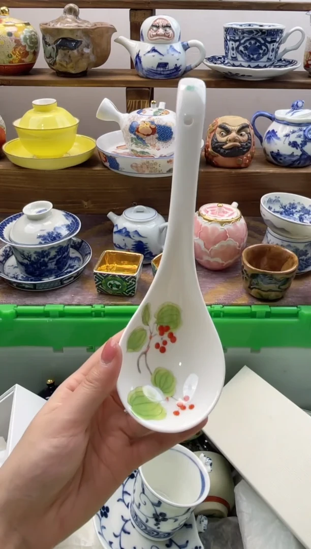 瓷片皮****～20包邮 新疆西藏200包邮