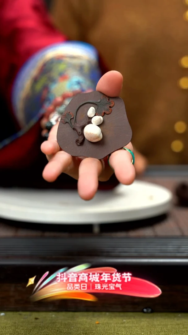 【闪购商品】紫砂茶壶夏 银杏松桩 xs