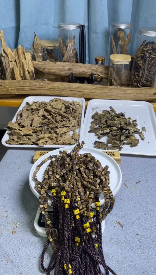 沉香沉香碎屑老乌身车挂发其一