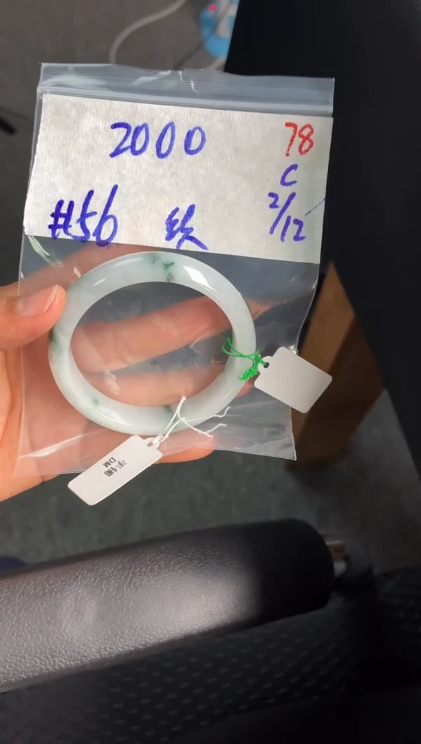 未镶嵌定制翡翠毛货需精细抛光多样性发1件78