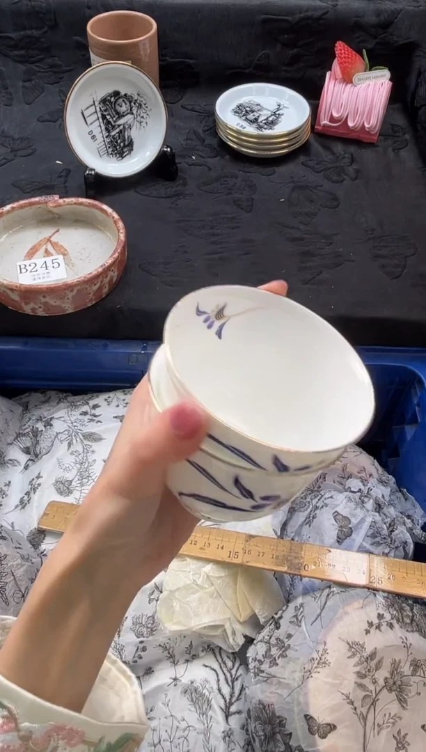 瓷片惊*       B249