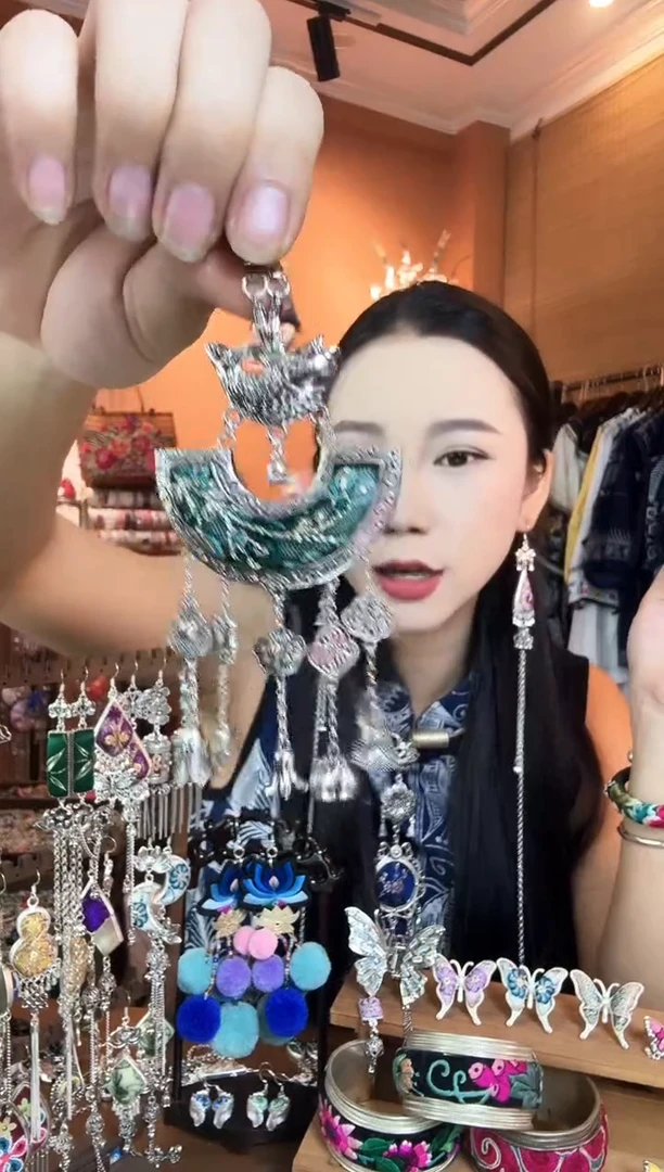 刺绣纯手工民族风吊坠