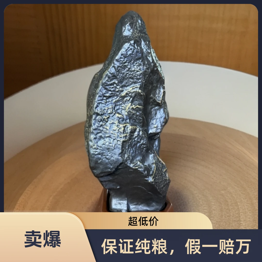 展徽日照金山 固态发酵 浓香型白酒60度