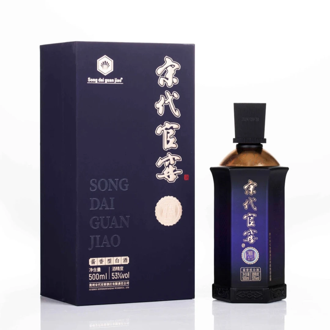 Songdaiguanjiao宋代官窖雅15白酒小版粮食酱香型53度500ml