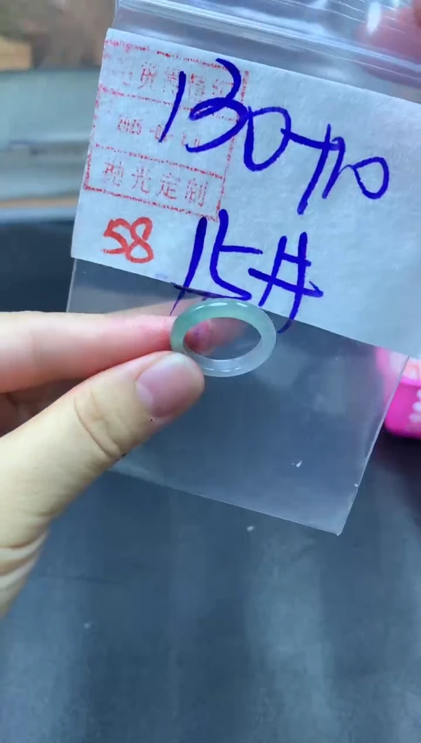 未镶嵌定制翡翠戒圈15#140毛货需精细抛光