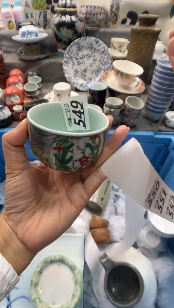 瓷片晴**知549