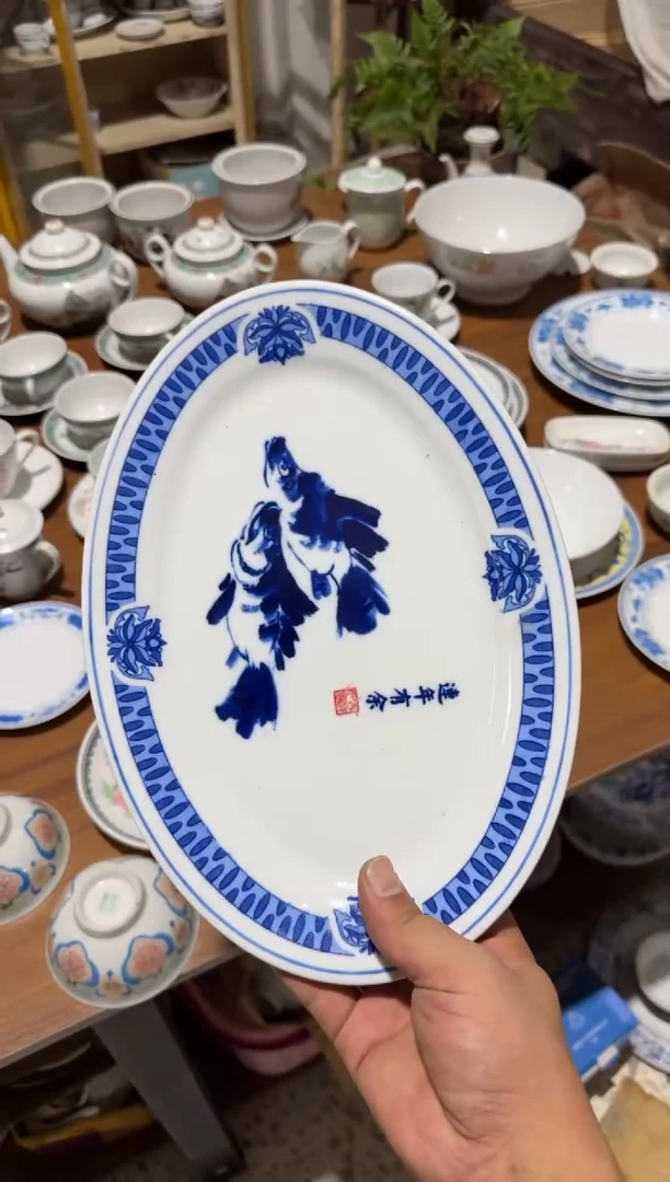 摆件鱼盘31厘米微瑕请慎拍
