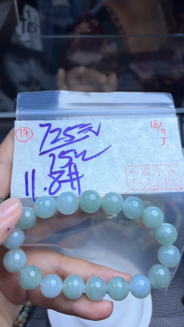 未镶嵌定制翡翠毛货需精细抛光多样性拍一发一+19