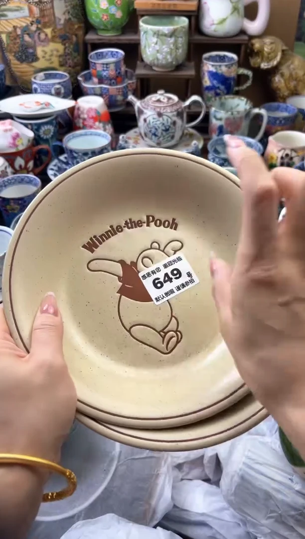 瓷片人***嘤649号六六工艺品瓷器