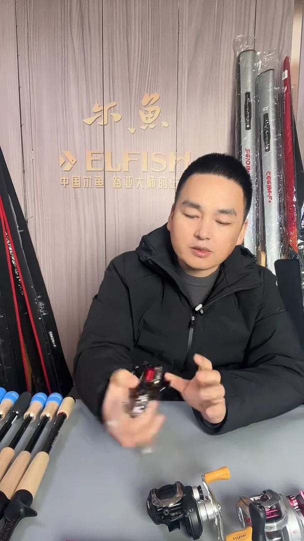 不锈钢尔鱼不锈钢路亚钳