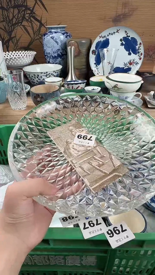 瓷片天***鸥瓷片A       799