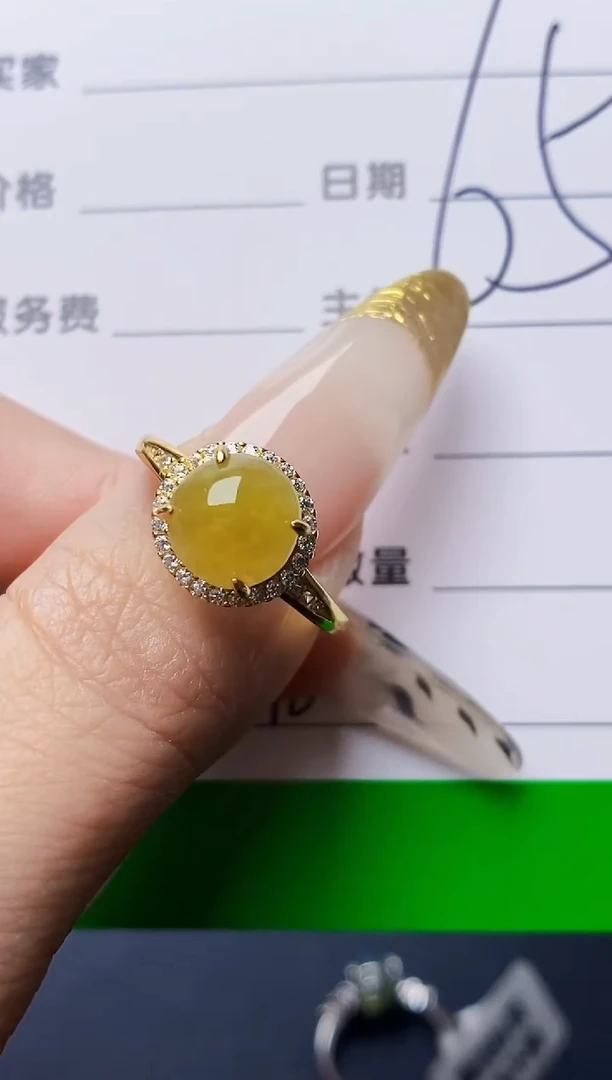 银S925镶嵌戒指翡翠1392