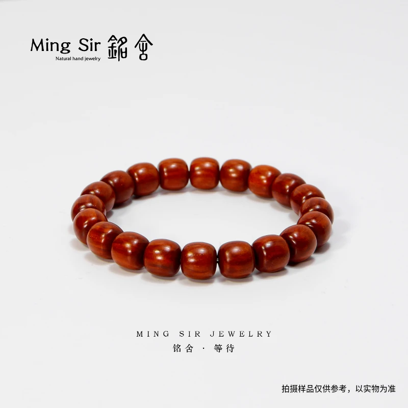 【铭舍 等待】小叶紫檀老型单圈手串念珠佛珠手链天然把件木作文玩