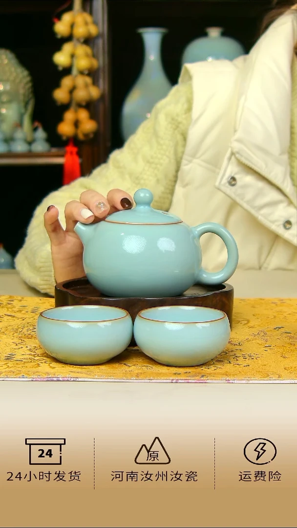 西施壶不完美加两禅定