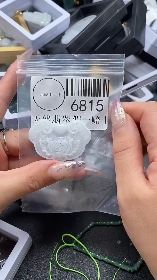 吊坠(不含链)未镶嵌翡翠6815