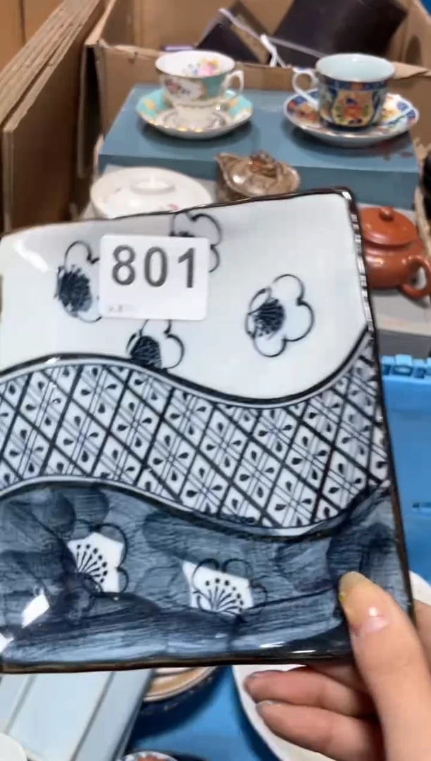 瓷片天**行0000000000000000001