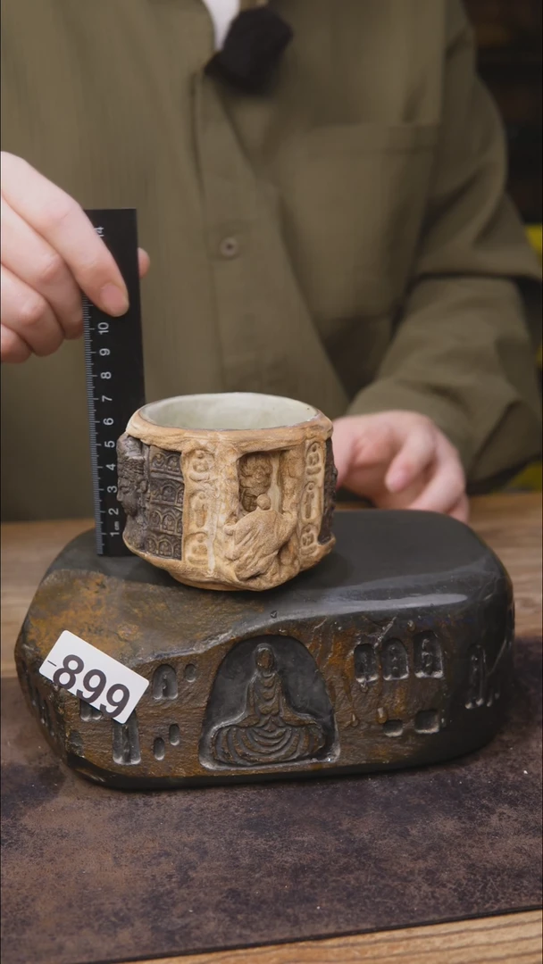 王林老师手工茶具899