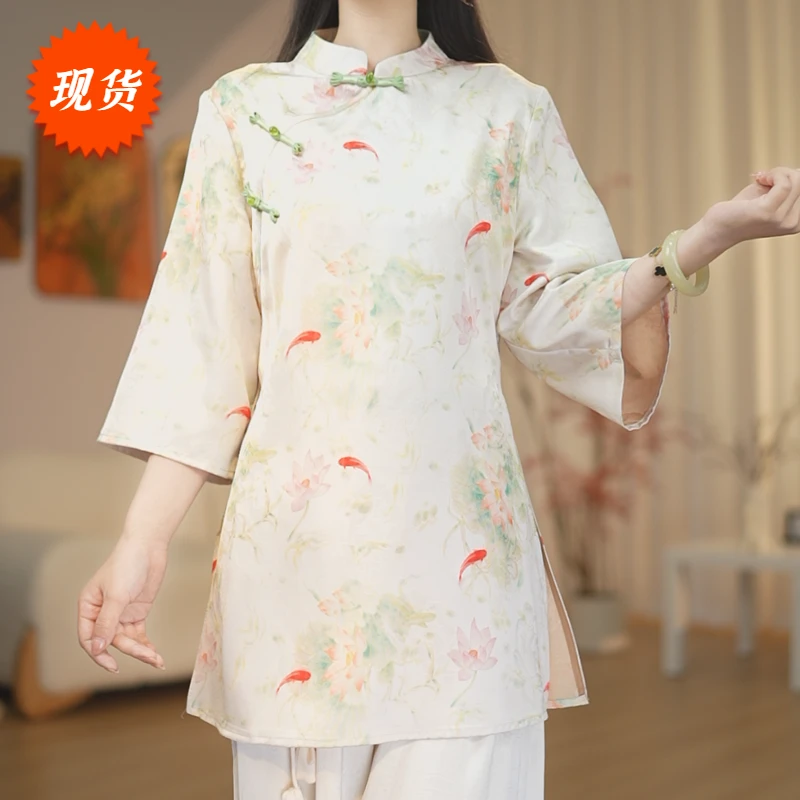 现货【3116-锦鲤荷】改良新中式国风复古宽松七分袖上衣奥黛-菲哥