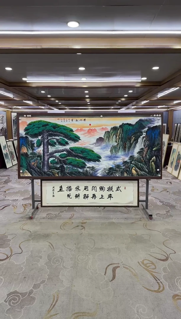 绘画Y-王红兵-小八尺-山水画