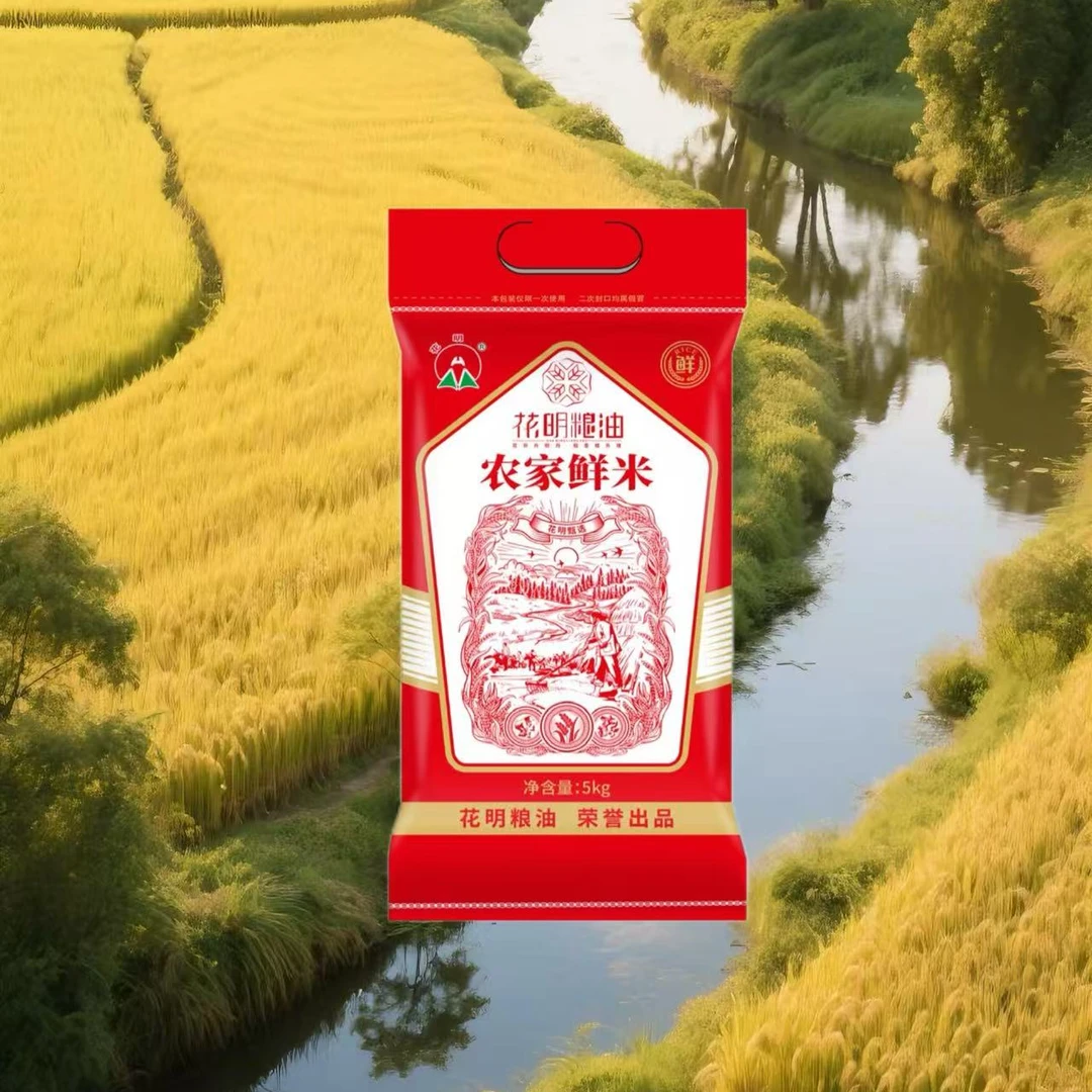农家鲜米 大米10斤装 优质大米