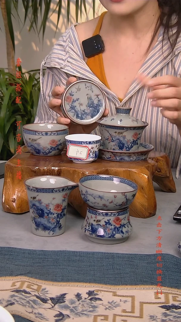 简装家用款7件套 老陶泥开片纹陶瓷茶具