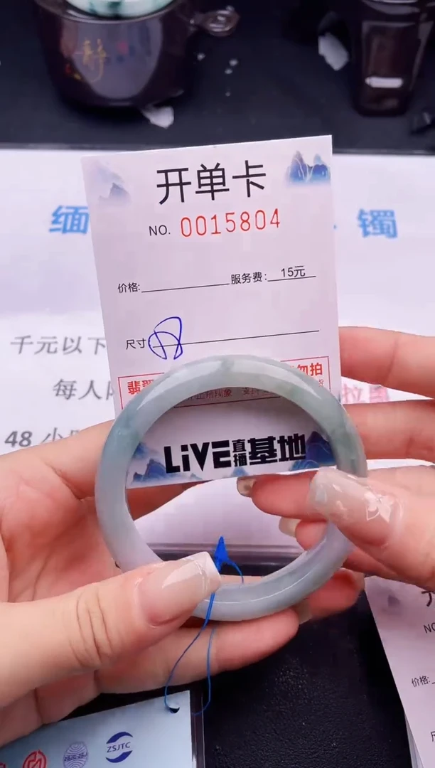 翡翠手镯未镶嵌拍哪个图片就是发哪个04