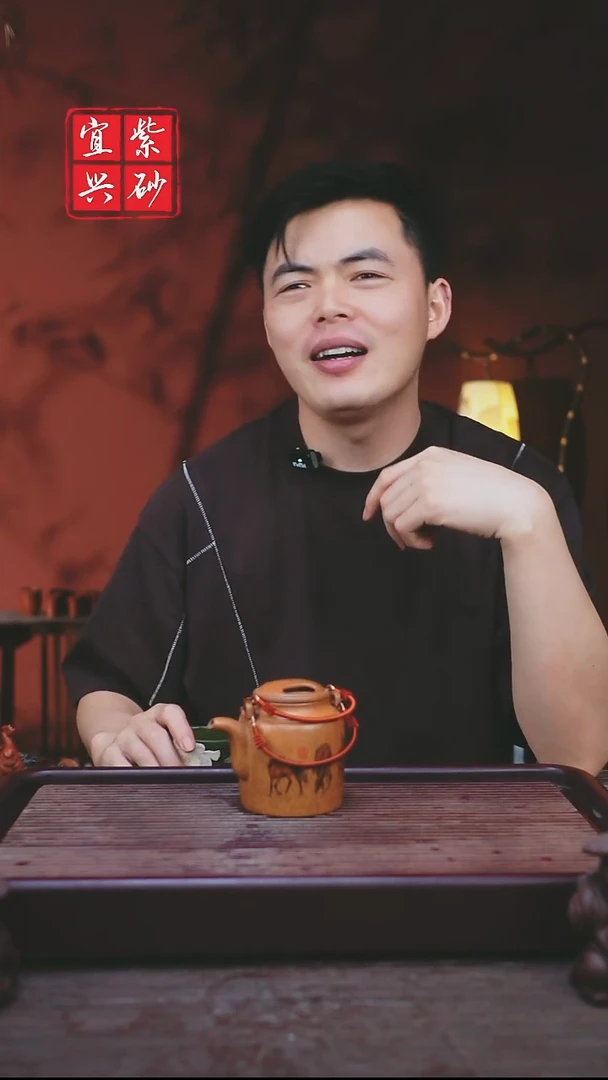 紫砂其他宜兴原矿紫砂