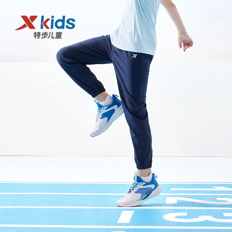 特步童装男童裤子速干长裤春秋中大童休闲裤防蚊裤薄款儿童运动裤