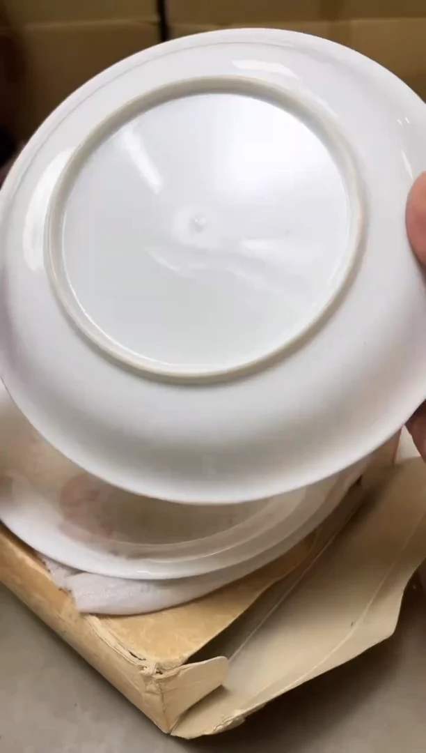 瓷片449聚宝缘海淘精选