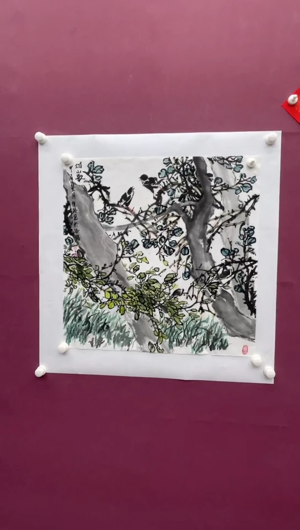 【闪购商品】书法对山歌书法作品