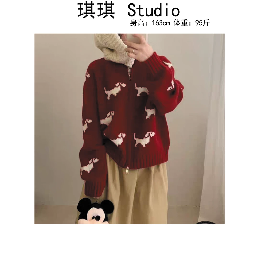《琪琪家》秋季新款潮流气质时尚拉链款显瘦减龄狗狗针织开衫-CS