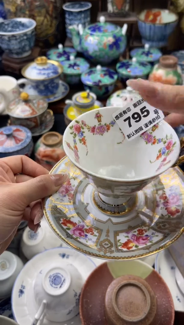 【闪购商品】瓷片795号六六工艺品瓷器