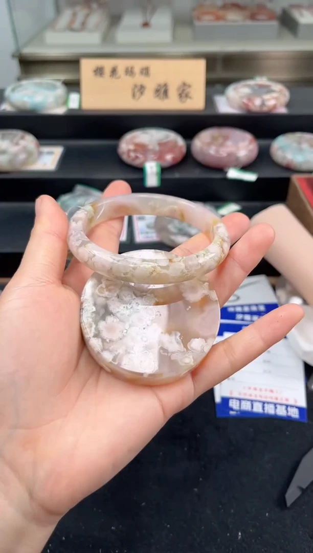 未镶嵌手镯石英质玉63圈口（赠品镯心）6886022