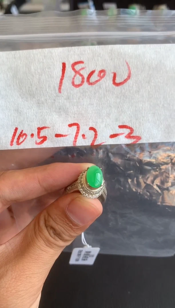 未镶嵌定制翡翠缅甸A货翡翠，拍一发一