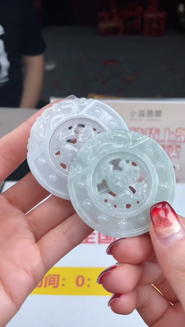 【闪购商品】翡翠吊坠(不含链)未镶嵌挂件其他随机发A1 |+0