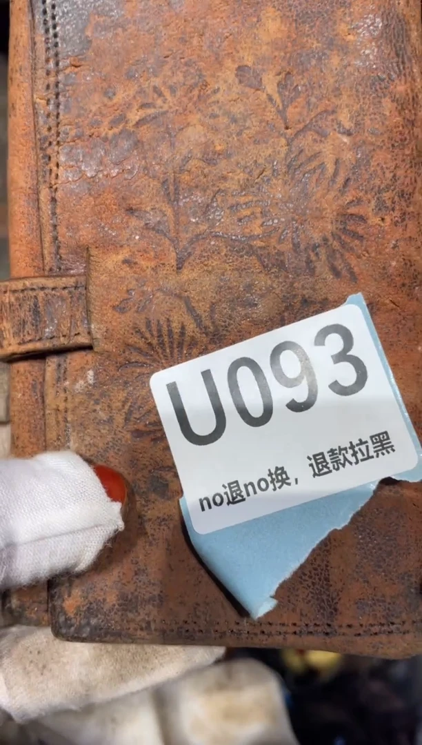 瓷片火爆瓷片火爆瓷片