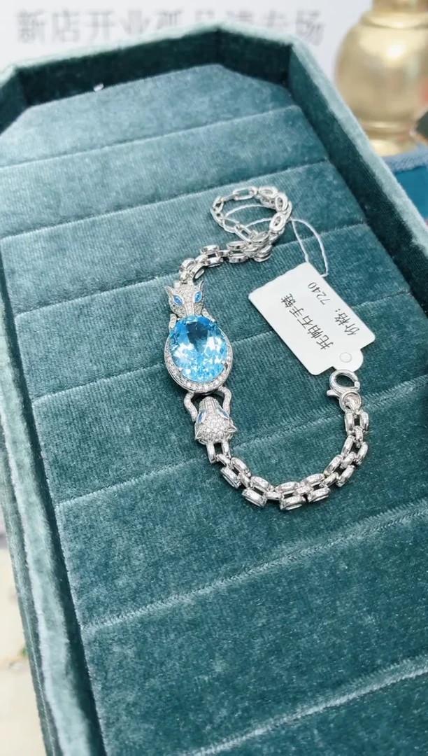 银S925镶嵌托帕石手链360ZB1130产品一个（多样性）