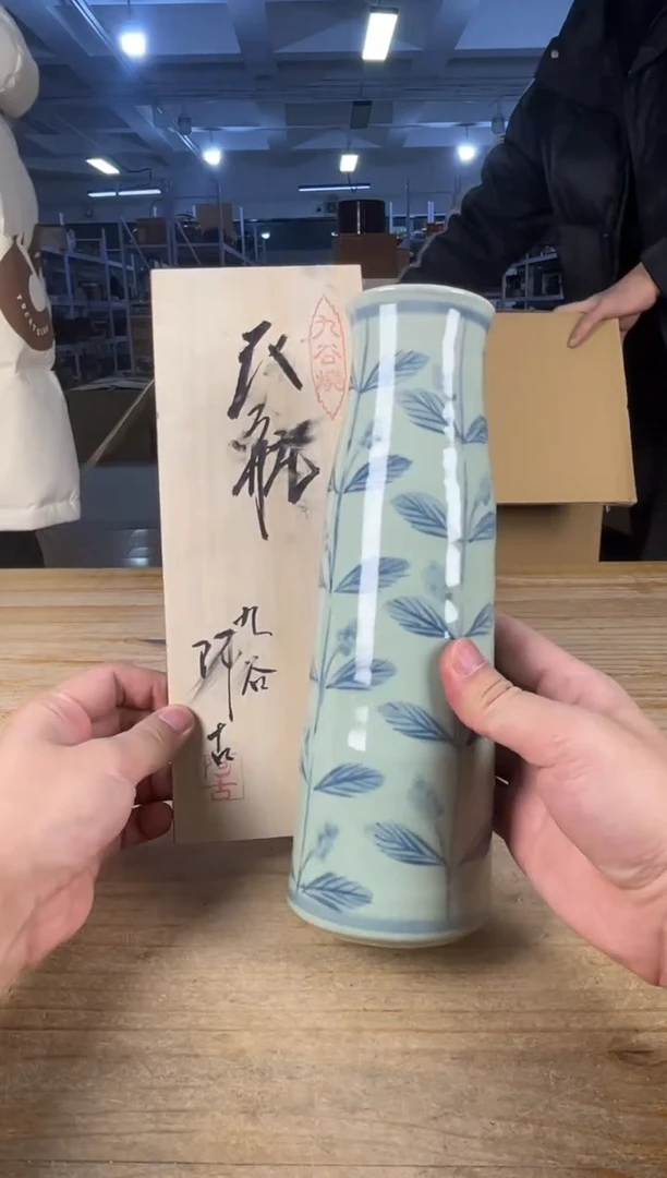 紫砂日瓷直播间 满18包邮 需讲解请先加车