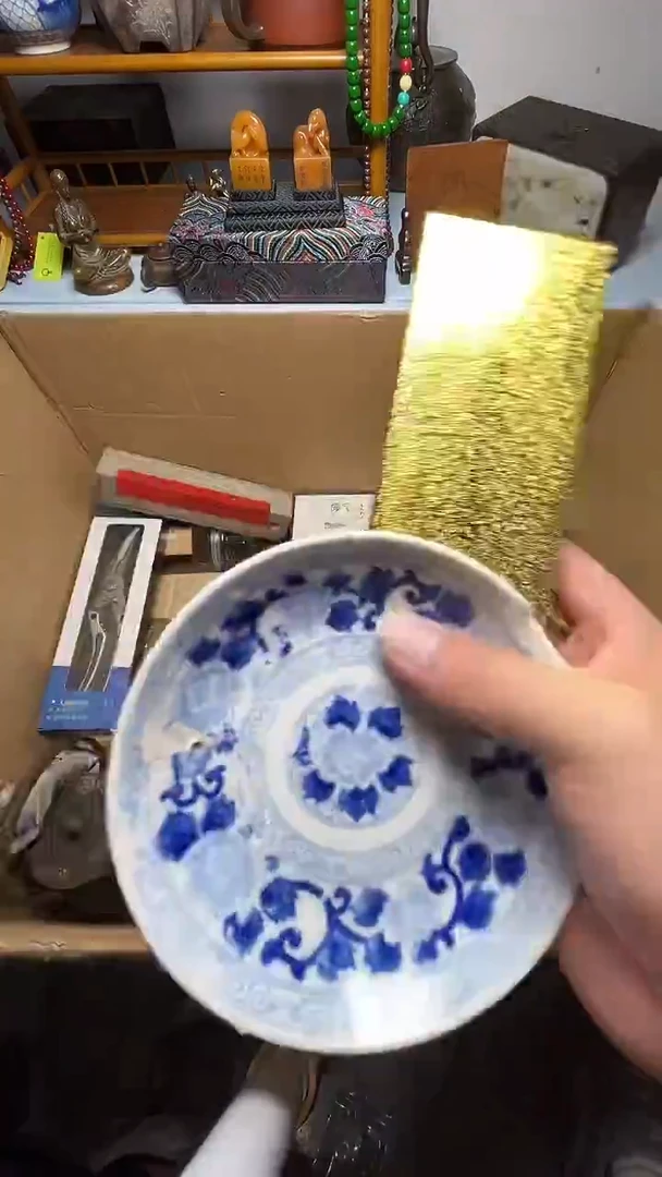 茶宠瓷器瓷器瓷器瓷器微瑕