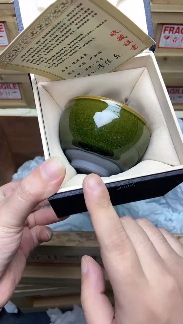 茶盏帝王绿 冰裂建盏主人杯