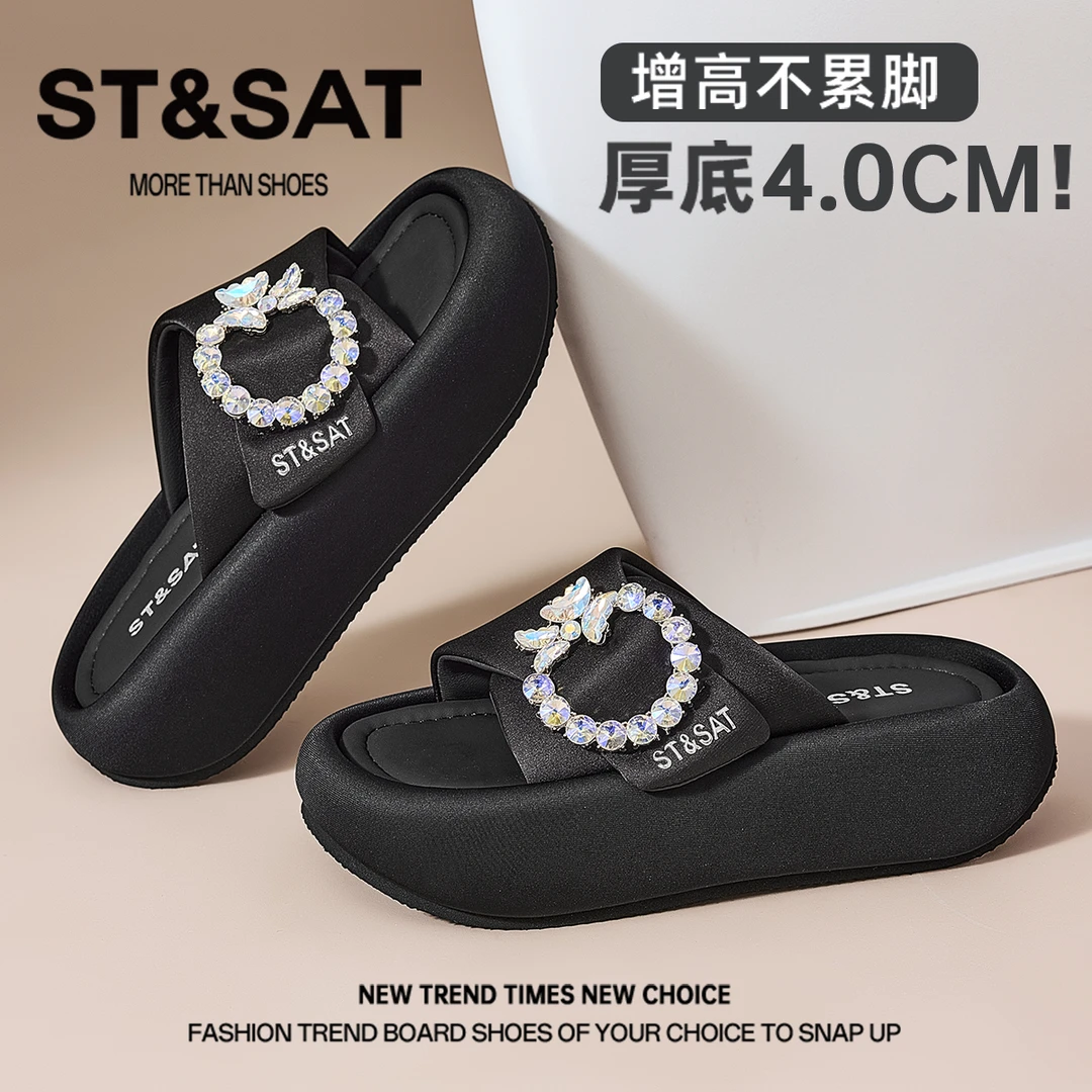 星期六厚底增高水钻一字拖女2025夏季新款外穿沙滩时髦气质凉拖鞋
