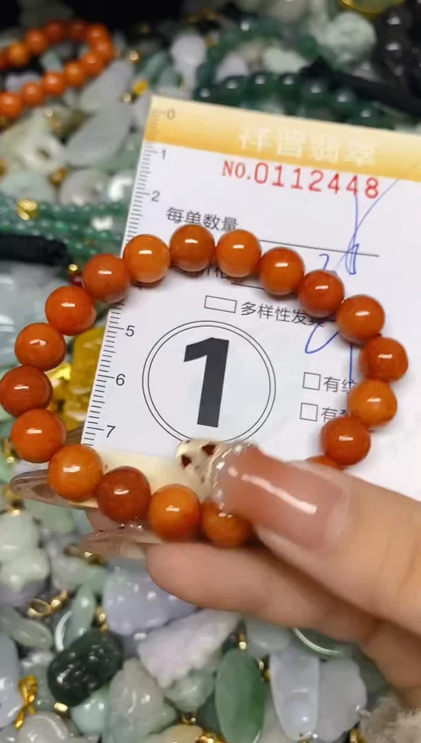 【闪购商品】翡翠颈饰未镶嵌闪购0112448
