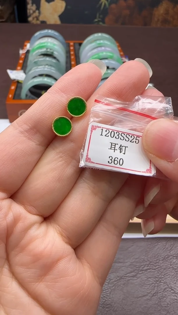 银S925镶嵌翡翠耳饰1203SS25