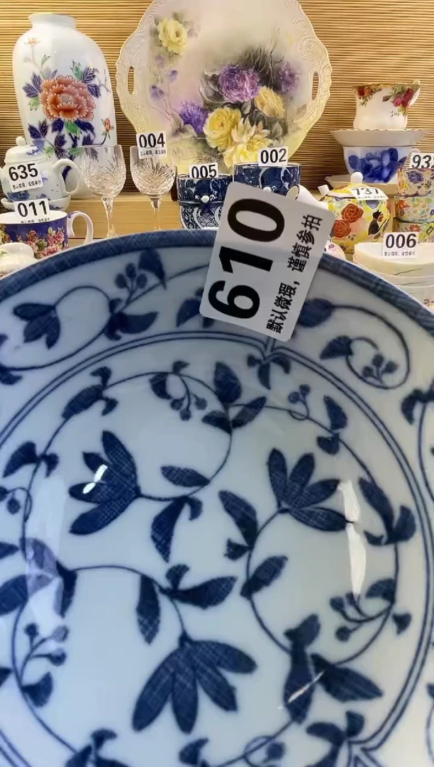 摆件无**要摆件瓷器瓷器瓷器