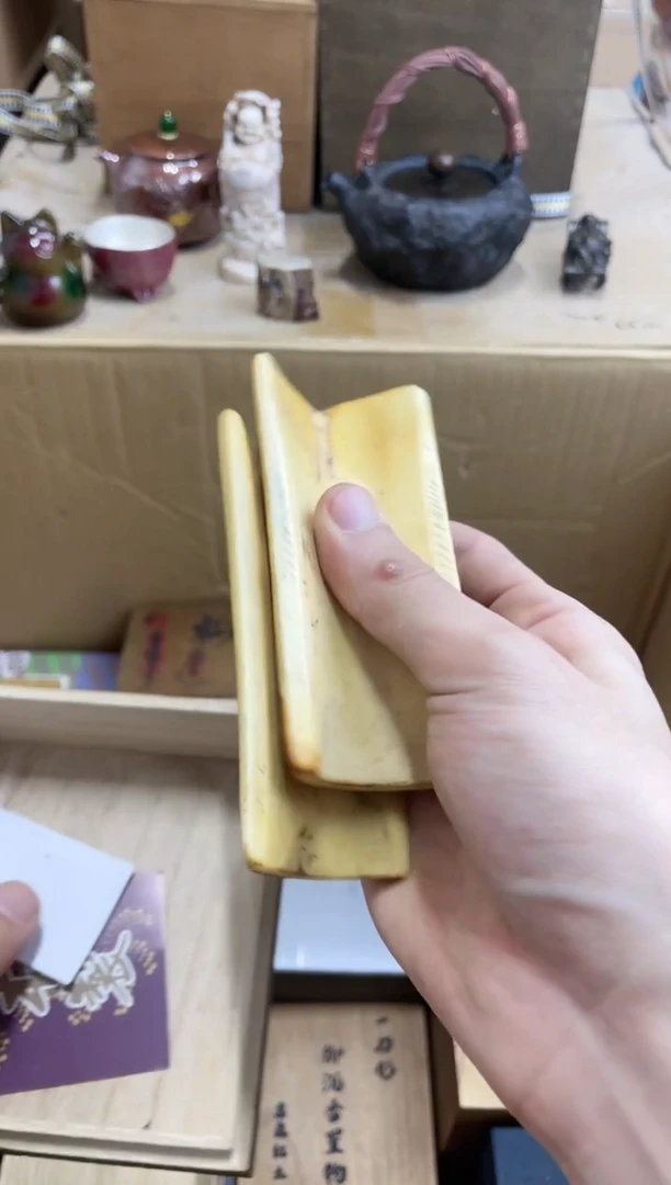 瓷片+0000000000000